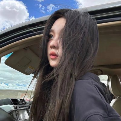 我的大叔